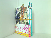僕は友達が少ない MF文庫 平坂 読 １１巻,公式アンソロジー。一部帯付属。