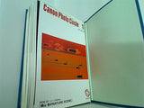 キャノンフォトサークル canon photo circle 2006年 ２００６年１-１２月号。バインダー付属。