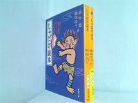 しゃばけ　シリーズ　セット しゃばけシリーズ 23冊セット