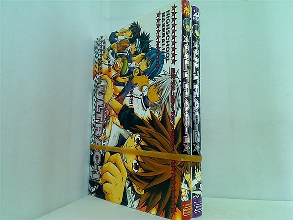 ウルトラシー Baseball comic anthology Ramuneコミックス 同人誌アンソロジー集 アンソロジー １巻-２巻。