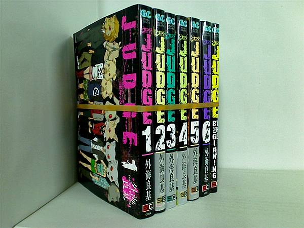 JUDGE ジャッジ ガンガンコミックス 外海 良基 １巻-６巻,THEBEGINNING。一部帯付属。