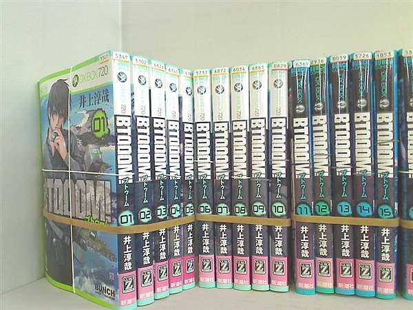 レンタル落ち BTOOOM！ ブトゥーム BUNCH COMICS 井上 淳哉 １巻-２６巻 26巻は真実編,友情編の2冊 。裁断済。レンタル落ち商品 表紙やディスク等に管理シールや蔵書印あり。日焼けやイタミ・こすれ傷等あり。ディスク類は傷や画像乱れ等がある場合あり。表紙やケース等はレンタル時の状態のまま提供となり新品交換はなし。漫画喫茶落ち商品の場合もあり。 。