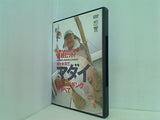 佐々木洋三「マダイ」ラバージギングのすべて DVD
