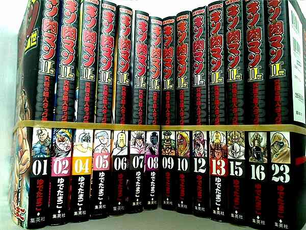 キン肉マン2世究極の超人タッグ編 プレイボーイコミックス ゆでたまご １巻-２巻,４巻-１０巻,１２巻-１３巻,１５巻-１６巻,２３巻。一部の巻に帯付属。
