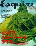 Esquire エスクァイア 日本版 2000年 10月号 Vol. 14 No. 10