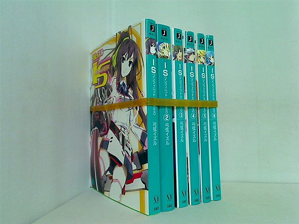 IS インフィニット・ストラトス MF文庫 弓弦 イズル １巻-６巻。