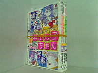 おしえて！ ギャル子ちゃん MFコミックス 鈴木 健也 １巻-３巻。