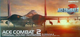 ACE COMBAT2 ORIGINAL SOUND INVITATION