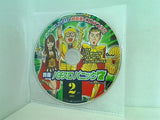 別冊 パチスロパニック7 付録DVD 2017年 2月号