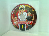 別冊 パチスロパニック7 付録DVD 2016年 1月号