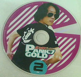 パニック7ゴールド 付録DVD 2016年 2月号