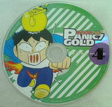 パニック7ゴールド 付録DVD 2015年 4月号