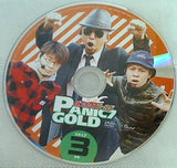 パニック7ゴールド 付録DVD 2017年 3月号