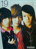 w-inds.day Official Fan Club Magazine vol.19