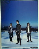 w-inds.day Official Fan Club Magazine vol.25