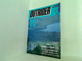 アウトライダー outrider 1991年 11月号