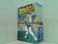 マテリアル・パズル ガンガンコミックス 土塚 理弘 １巻-４巻。