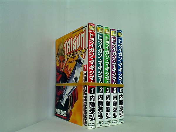 トライガンマキシマム  内藤 泰弘 YKコミックス １巻-３巻,５巻-６巻。