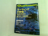 ツーリングマガジン・アウトライダー 1998年 4月号