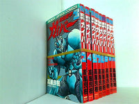 強殖装甲ガイバー 少年キャプテンコミックス 高屋 良樹 ３巻-５巻,７巻-１１巻。