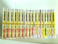 乃木坂春香の秘密 電撃文庫 五十嵐 雄策 １巻-１６巻。全ての巻に帯付属。