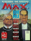 アメコミ ELECTION '96 Special Penthouse MAX