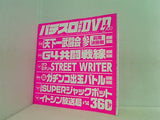 付録DVD パチスロ実戦術 DVD 7月号