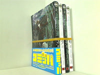 鳥籠学級 Gファンタジーコミックス 真柴 真 ３巻-６巻。一部の巻に帯付属。
