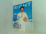SIGHT サイト 2000年 夏号 VOL.4