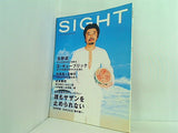 SIGHT サイト 2000年 夏号 VOL.4