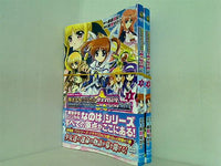 ORIGINAL CHRONICLE魔法少女リリカルなのはThe 1st 角川コミックス・エース 緋賀 ゆかり 都築 真紀 １巻,２巻。全ての巻に帯付属。