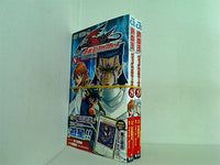 遊・戯・王 5D's ジャンプコミックス 佐藤 雅史 ８巻-９巻。全ての巻に帯付属。