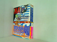 まかでみ・らでぃかる ファミ通文庫 榊 一郎 ２巻-３巻。全ての巻に帯付属。