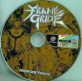 DC FRAME GRIDE フレームグライド