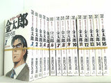 サラリーマン金太郎 ヤングジャンプ・コミックス 本宮 ひろ志 １巻-３０巻。