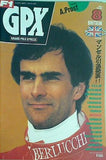F1 GPX F1 Grand Prix Xpress 1990年 BRITAIN A.PROST