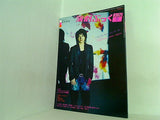 演劇ぶっく 2005年06月号