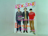 LOOK at STAR！ ルック アット スター 2007年5月 vol.27