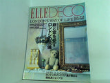 ELLE DECO エル・デコ 1994年 10月号