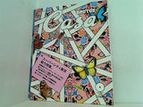 CasaBRUTUS  カーサ・ブルータス  2005年 4月号