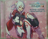 PHANTASY STAR ONLINE 2 キャラクターソングCD -Song Festival-II