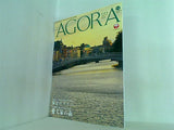 AGORA アゴラ 2017年 11月号