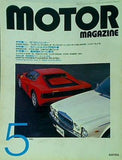 motor magazine モーターマガジン 1988年 5月号