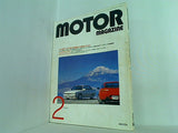 motor magazine モーターマガジン 1988年 2月号