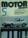 motor magazine モーターマガジン 1986年 5月号