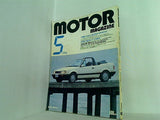 motor magazine モーターマガジン 1986年 5月号