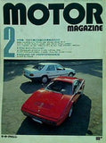 motor magazine モーターマガジン 1987年 2月号
