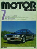 motor magazine モーターマガジン 1987年 7月号