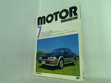 motor magazine モーターマガジン 1987年 7月号