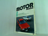 motor magazine モーターマガジン 1987年 6月号